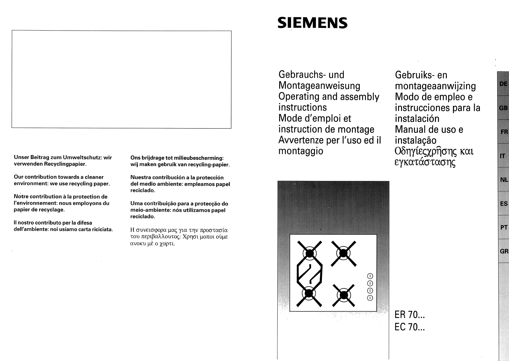 Manual Siemens er 70461 eu (page 1 of 66) (English, German
