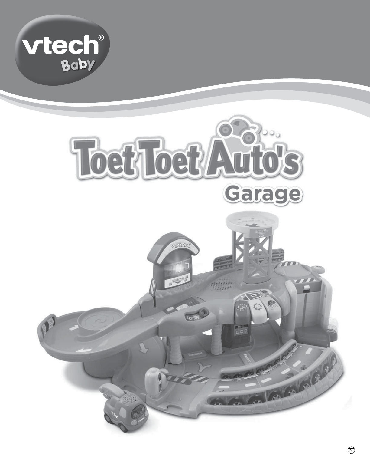 Desillusie inkt Dag Manual VTech Toet Toet Auto s Garage (page 1 of 16) (Dutch)