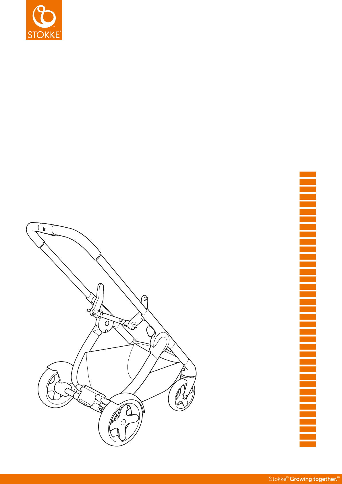 Stokke Crusi Chassis (page 1 of 100)