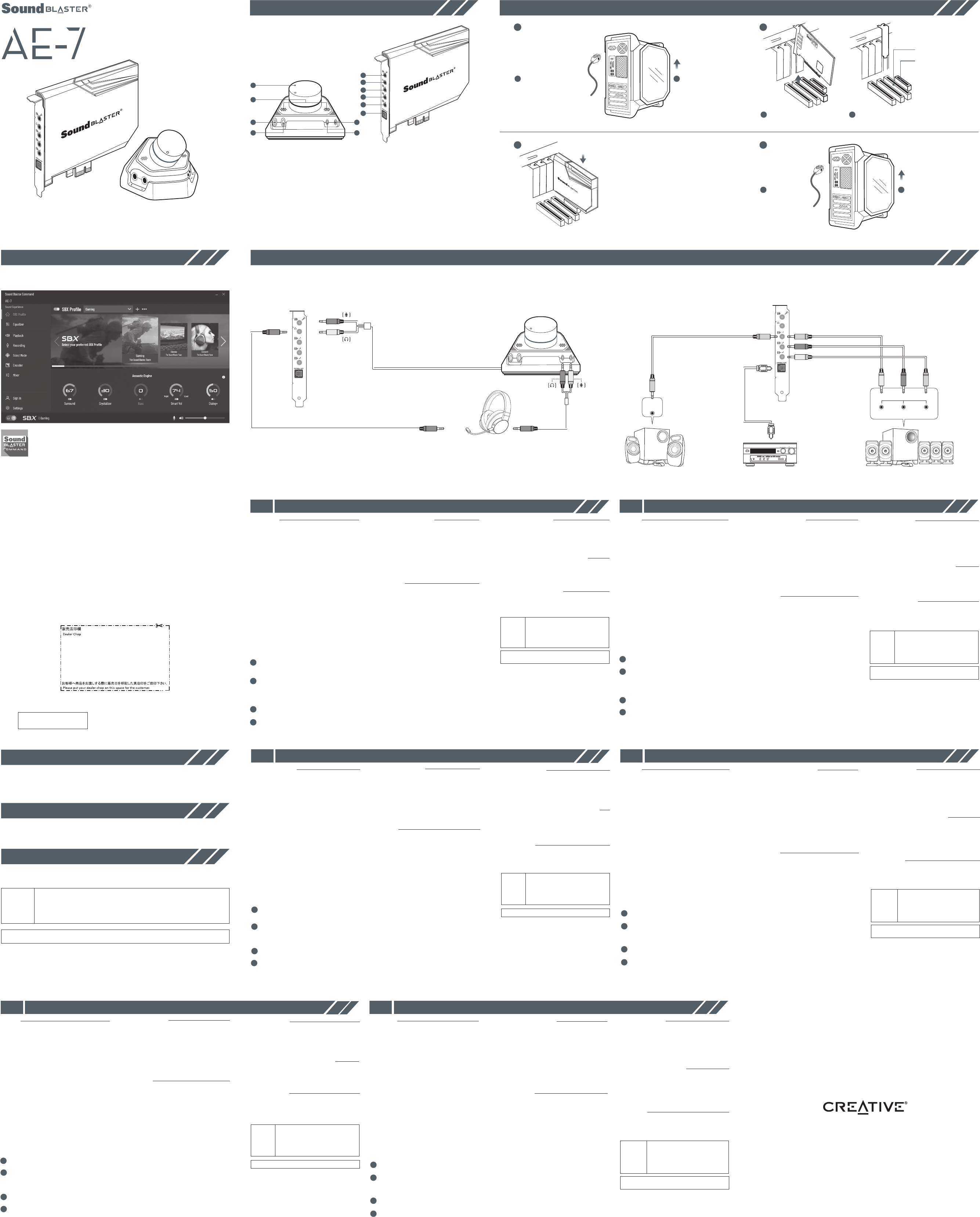 Manual Creative Soundblaster Ae 7 Page 1 Of 2 Danish German English Spanish French Norwegian Polish Finnish Swedish