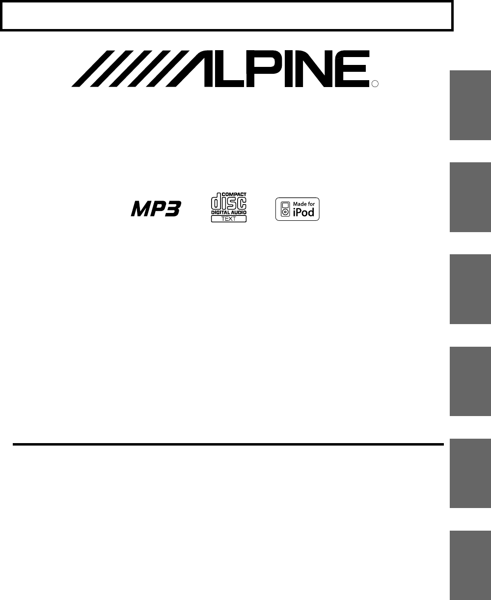 Manual Alpine CDE-9870R (page 1 of 36) (English)