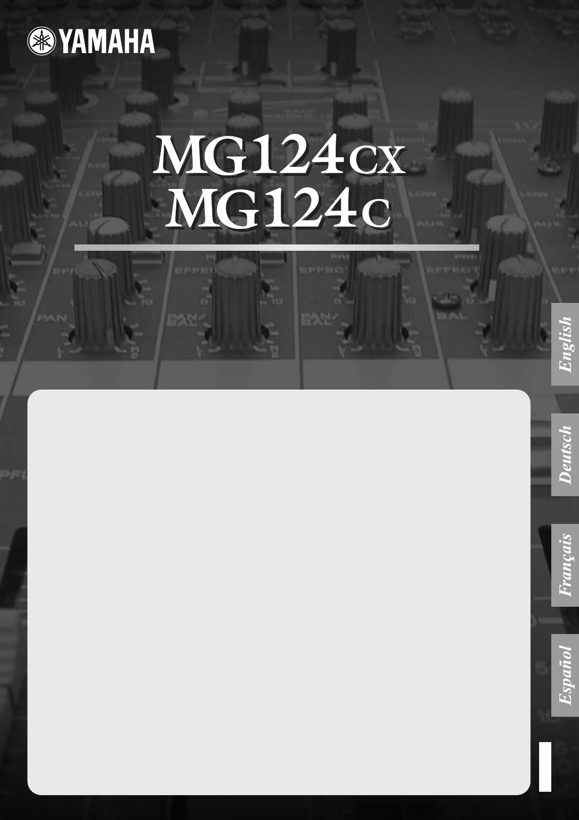Manual Yamaha MG124CX (page 1 of 24) (English)