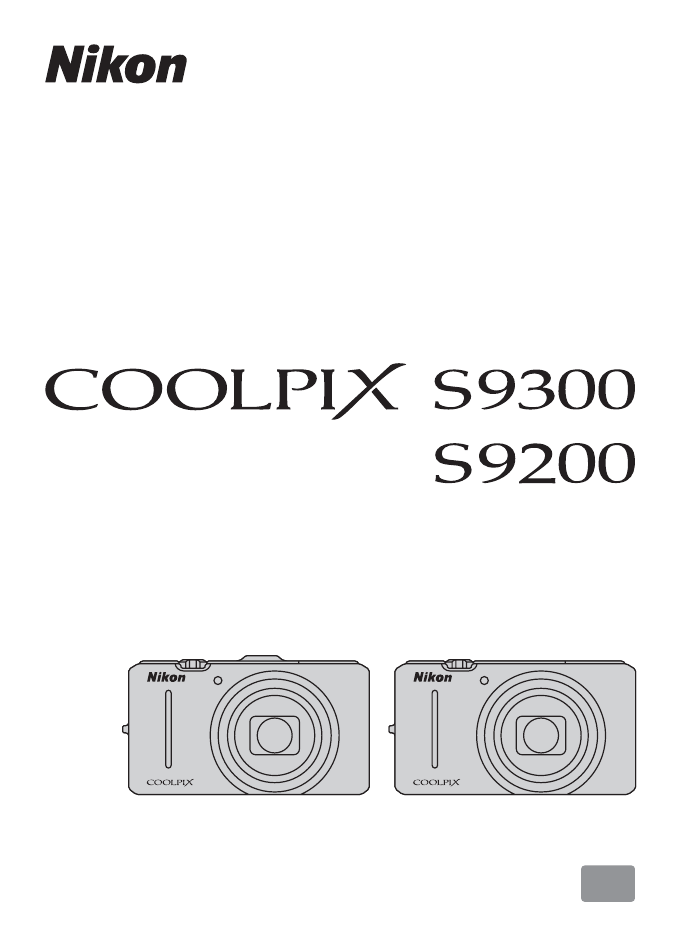 Manual Nikon Coolpix S9300 (page 112 of 244) (English)