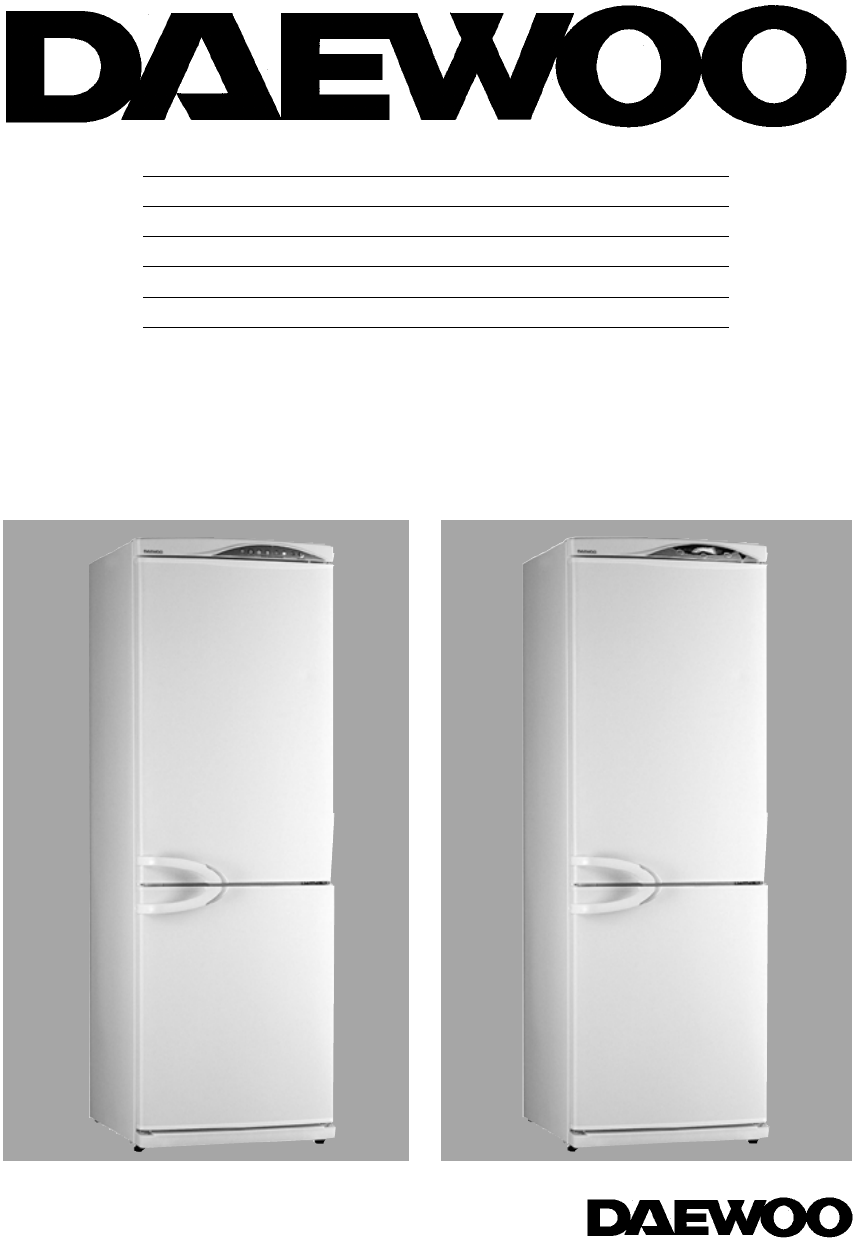 35++ Daewoo fridge freezer instructions info