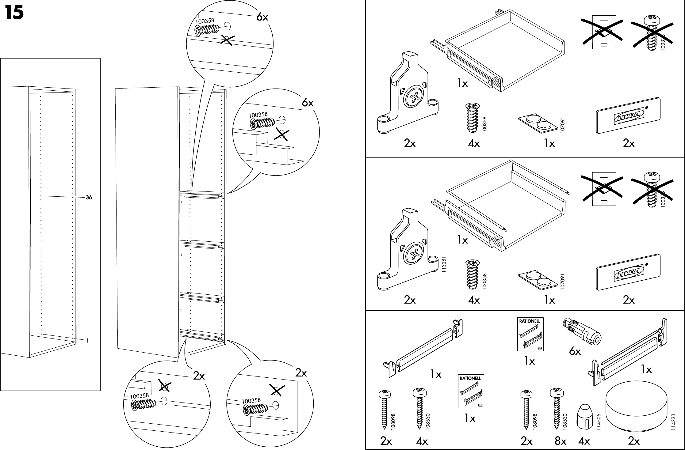 Сборка шкафа хофф. Pax ikea шкаф схема сборки. Шкаф Pax ikea сборка. Сборка шкафа купе ПАКС икеа. Сборка шкафа икеа ПАКС.