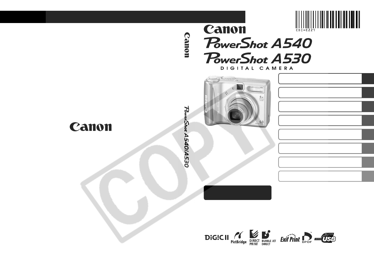 Canon Powershot A530 User Manual
